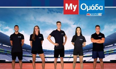 H My Ομάδα των My market ετοιμάζεται για... Ιαπωνία