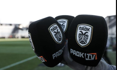 ΠΑΟΚ: «Έτσι θα δείτε το φιλικό με τον Βόλο μέσω PAOK TV» (video)