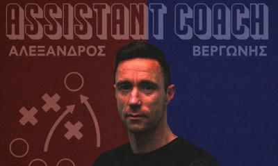 Βέροια: Μένει ως συνεργάτης του Δερμιτζάκη ο Βεργώνης