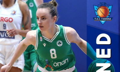 Μπάσκετ γυναικών: Και επίσημα στον ΠΑΣ Γιάννινα η Καλαμπάκου