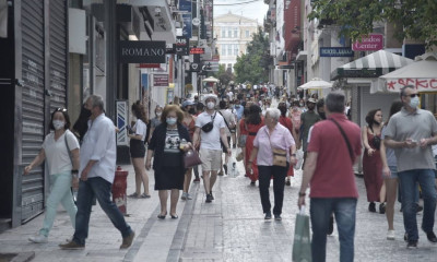 Κρούσματα σήμερα: 1.997 νέα ανακοίνωσε ο ΕΟΔΥ - 12 θάνατοι σε 24 ώρες, 141 οι διασωληνωμένοι