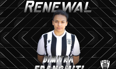 ΠΑΟΚ: Ανανέωσε η Επανωμίτη