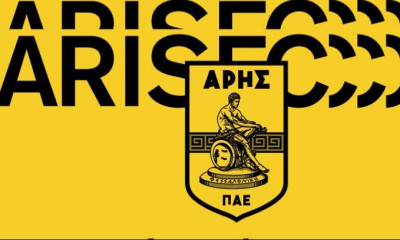 Άρης: Αφαίρεση 6 βαθμών για την υπόθεση του Λάσκοφ!