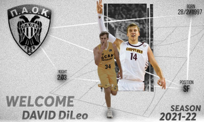 ΠΑΟΚ: Ενίσχυση με ΝτιΛέο (video)