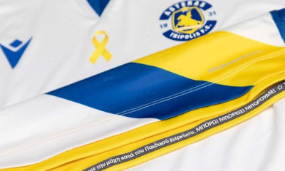 Αστέρας Τρίπολης: Εμφάνιση αφιερωμένη στην καταπολέμηση του παιδικού καρκίνου (photos)