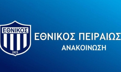 Εθνικός: Μια μεταγραφή και μια ανανέωση