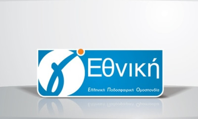 Γ’ Εθνική: Ο δεκάλογος των προτάσεων των ομάδων για το πρωτάθλημα