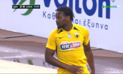 ΑΕΚ-Απόλλων Λεμεσού: Ατομική ενέργεια και γκολάρα Λιβάι Γκαρσία (video)