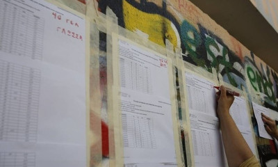 Πανελλαδικές 2021: Την Παρασκευή (16/7) οι βαθμολογίες των ειδικών μαθημάτων