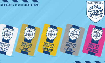 ΠΑΣ Γιάννινα: Κυκλοφορούν τα διαρκείας – «Με τον ταύρο ψηλά»! (photos)