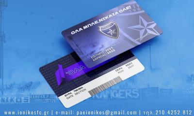 Ιωνικός: Κυκλοφόρησαν τα διαρκείας - «Όλα Μπλε, Νίκαια Ολέ»!