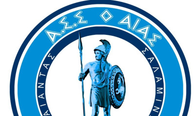 Αίας Σαλαμίνας: Πεντάδα ανανεώσεων!