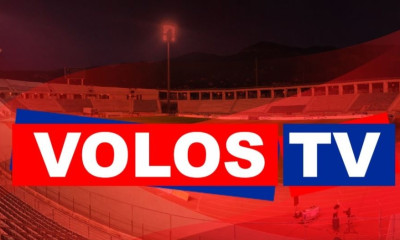 ΝΠΣ Βόλος: Από το Volos TV τα επόμενα φιλικά στην Ολλανδία