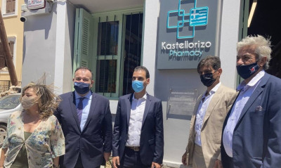 Φαρμακείο «Παύλος Γιαννακόπουλος» στο Καστελλόριζο - Δωρεά της ΒΙΑΝΕΞ στο Πολυδύναμο Ιατρείο