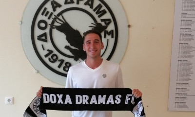 Δόξα Δράμας: Ανακοίνωσε μια ακόμα προσθήκη!