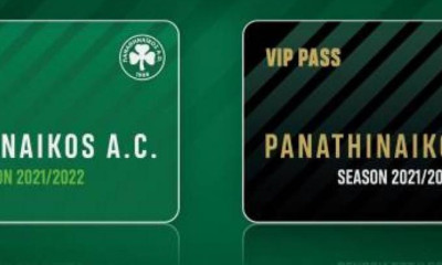 Ερασιτέχνης Παναθηναϊκός: Κυκλοφόρησαν εισιτήρια διαρκείας για τη σεζόν 2021-22