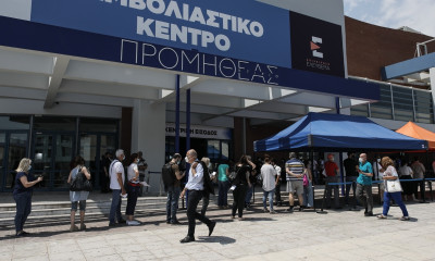 Υποχρεωτικός εμβολιασμός: «Δεύτερες σκέψεις» μετά τους υγειονομικούς - Ορόσημο η 1η Σεπτεμβρίου