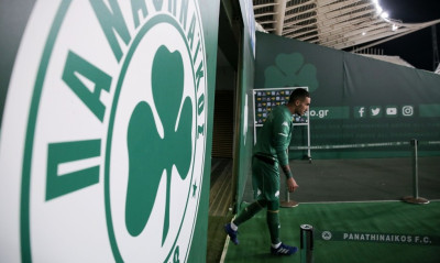 Παναθηναϊκός: Εντυπωσιακή και με κάθετες ρίγες η νέα εμφάνιση (photos)