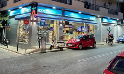 Σε ρυθμούς ΛΟΤΤΟ τα καταστήματα ΟΠΑΠ