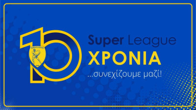 Παναιτωλικός: Κυκλοφορούν τα διαρκείας (video)