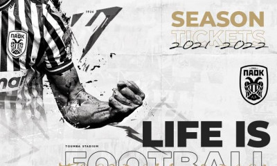 ΠΑΟΚ: Βγήκαν τα διαρκείας με κλειστή τη θύρα 4!