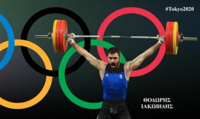 Παναθηναϊκός ΑΟ: «Οι Ολυμπιακοί αγώνες είναι… Παναθηναϊκοί!»