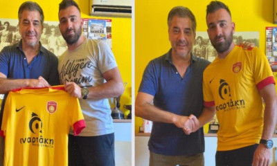 Νέα Αρτάκη: Ενίσχυση στα χαφ με Σταματάκο!