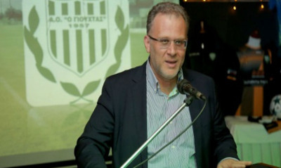 Γιούχτας: ΔΣ τριετίας – Επέστρεψε στην προεδρία ο Μπουνάκης