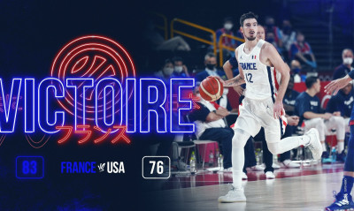 Ολυμπιακοί Αγώνες: Η καθοριστική φάση που έδωσε τη νίκη στη Γαλλία (video)