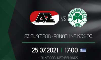 Live streaming Άλκμααρ-Παναθηναϊκός