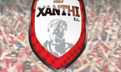 Ξάνθη: Παλεύει κίνηση «βόμβα» από την Γουότφορντ