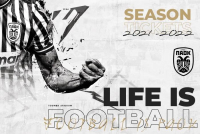 ΠΑΟΚ: Και ΠΑΟΚ Β' με το διαρκείας - Πόσα δόθηκαν την πρώτη μέρα (photos)