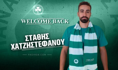 Παναθηναϊκός: Επιστρέφει και ο Χατζηστεφάνου