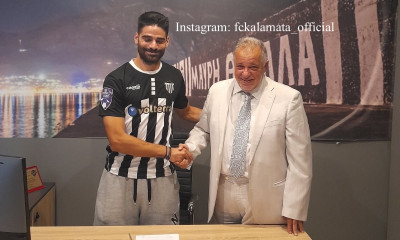 Καλαμάτα: Ενίσχυση με Λουκίνα