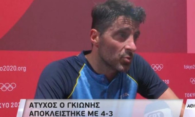 Γκιώνης: «Θα κάνω μέρες να κοιμηθώ» (video)