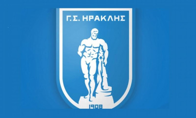 Επιστρέφει ο Ηρακλής - Ανακοίνωσε τη συμφωνία με την Τρίγλια