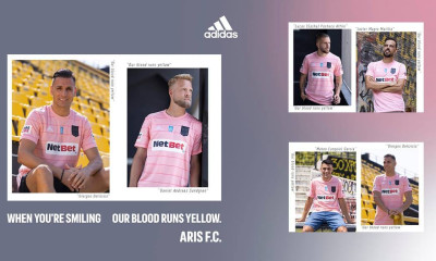 Άρης: Παρουσίασε τη ροζ φανέλα!