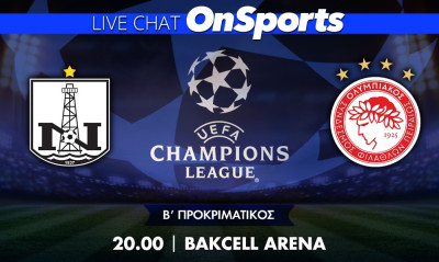 Live Chat Νέφτσι Μπακού-Ολυμπιακός 0-1 (τελικό)