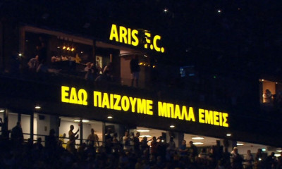 Άρης-Αστάνα: Το εντυπωσιακό σκηνικό στο «Κλ. Βικελίδης»! (Videos)