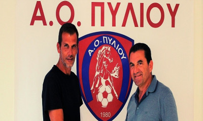 ΑΟ Πυλίου Κω: «Ένεση εμπειρίας» με Μπριλάκη