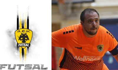 Ποδόσφαιρο σάλας: Τέλος και επίσημα από την ΑΕΚ ο Θεοφίλου