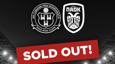 Μποέμιαν-ΠΑΟΚ: Sold out σε λίγες ώρες! (Photos)