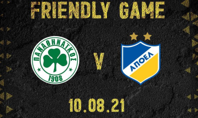 Παναθηναϊκός: Φιλικό με ΑΠΟΕΛ στη Λεωφόρο!
