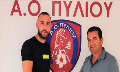 ΑΟ Πυλίου Κω: Ενίσχυση με Τοπουζλή