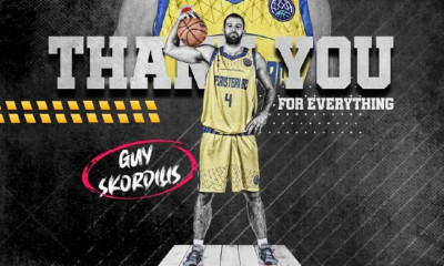 Περιστέρι: Τέλος ο Σκορδίλης