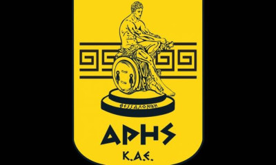 Άρης: «Ανάσα» με δυο ban λιγότερα