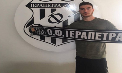 ΟΦΙ: Ενίσχυση με Κασωτάκη