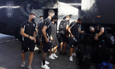 ΠΑΟΚ: Σ’ αυτό το κανάλι θα μεταδοθεί το ματς με τη Μποέμιαν!