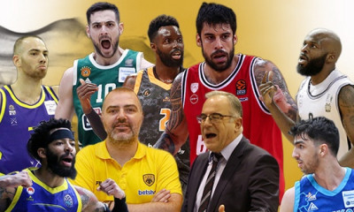 ΕΣΑΚΕ: Αφιέρωμα στις 9 ελληνικές συμμετοχές σε Ευρώπη