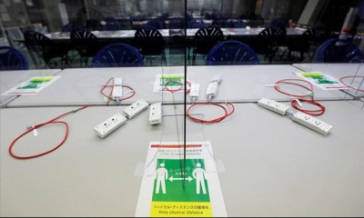 Ολυμπιακοί Αγώνες: Ανακοινώθηκαν 18 νέα κρούσματα κορονοϊού